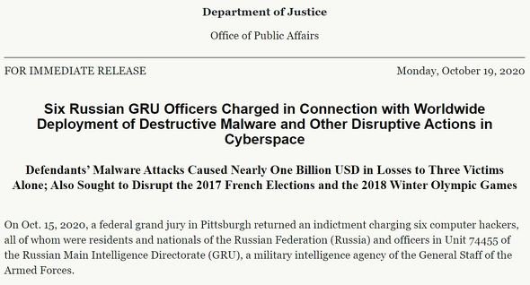  doj