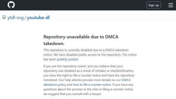  riaa