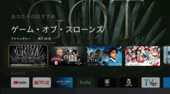  chromecast 3