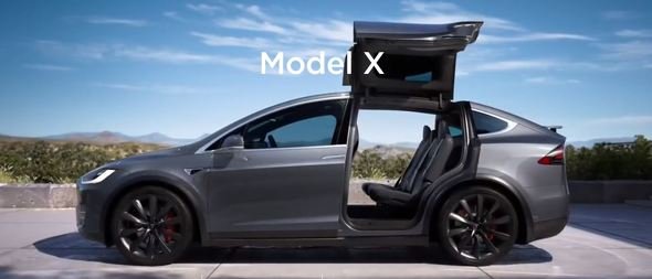  model x