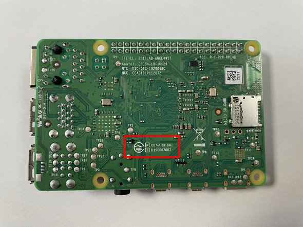 Raspberry Pi 400