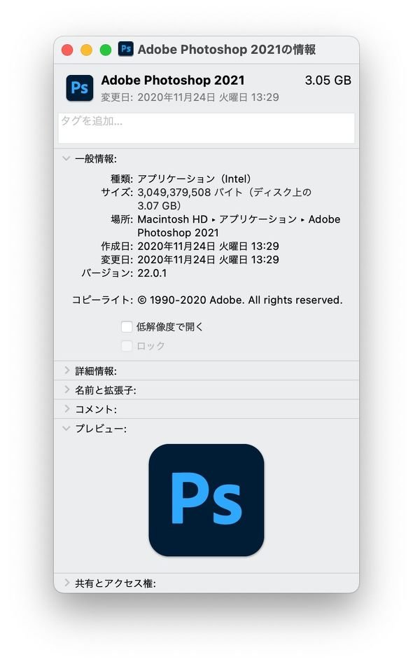 photo