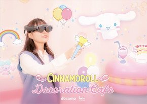 シナモロールのデコレーションカフェ