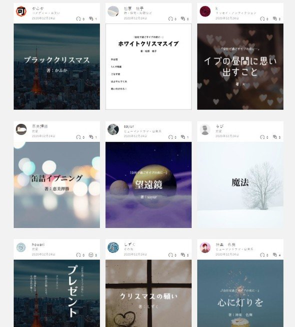 photo