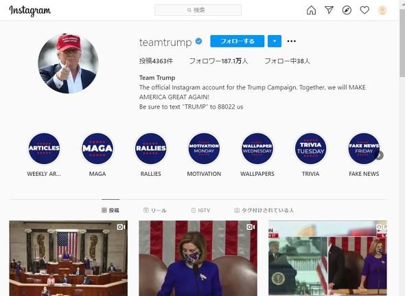  instagram