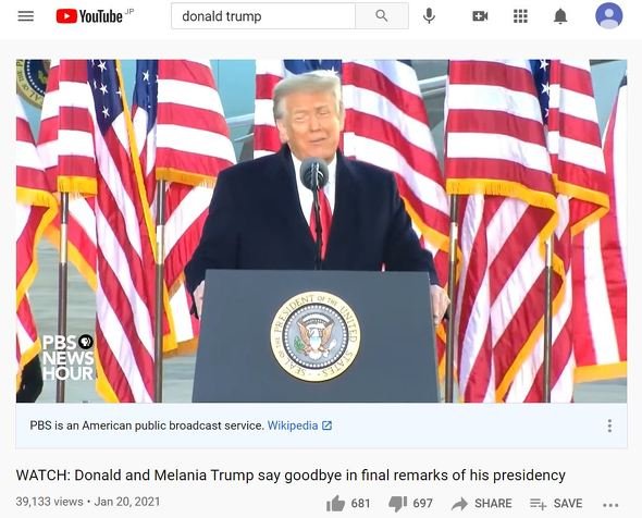  trump