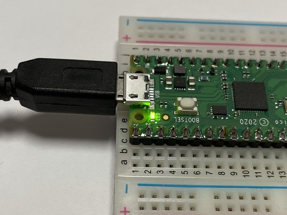 Raspberry Pi Pico