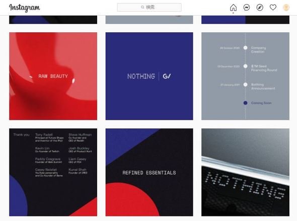  nothing 3