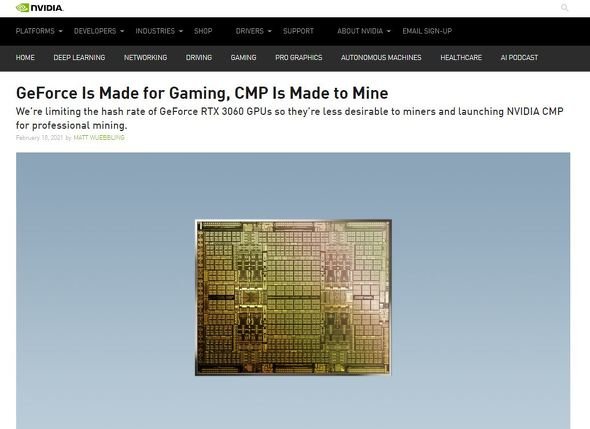  nvidia