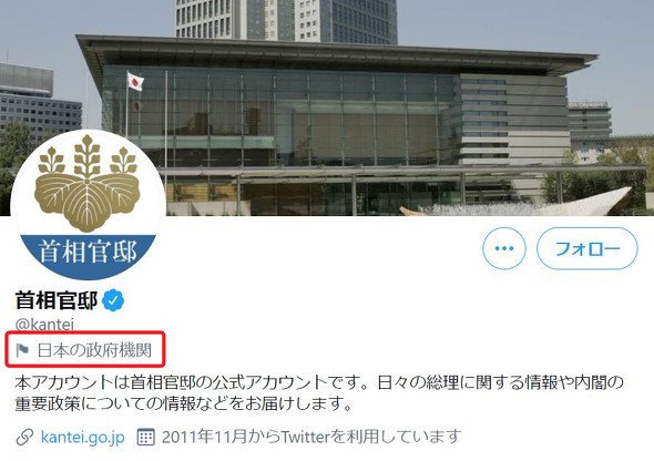  kantei