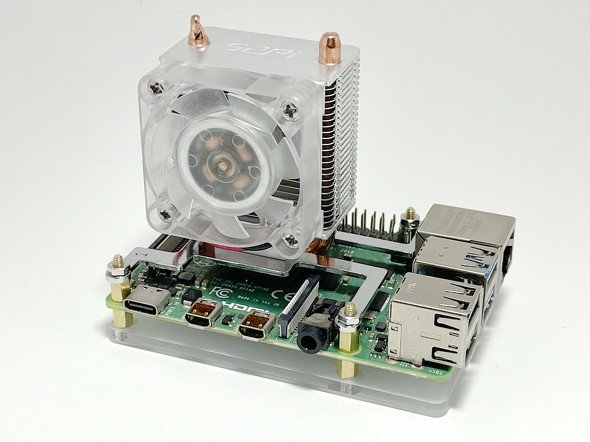 raspberry pi