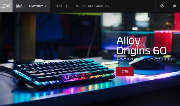  hyperx