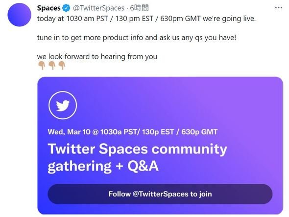  spaces 2