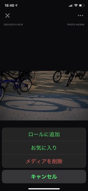 photo