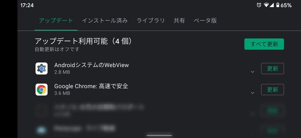  gmail 2