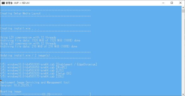 Raspberry Pi