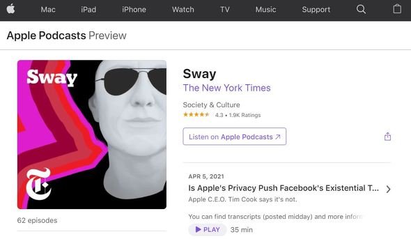  sway