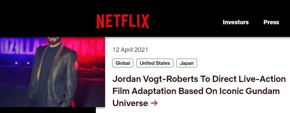  netflix