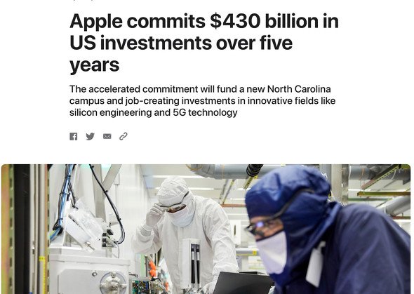  apple