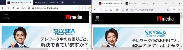  firefox 2