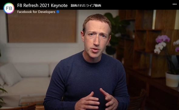  zuck