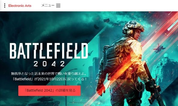  ea