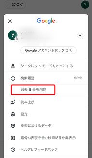  ios