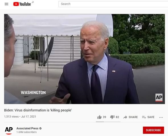  biden