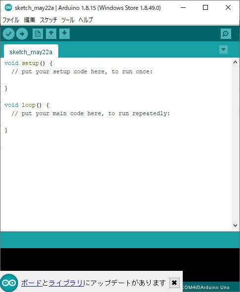Raspberry Pi Pico