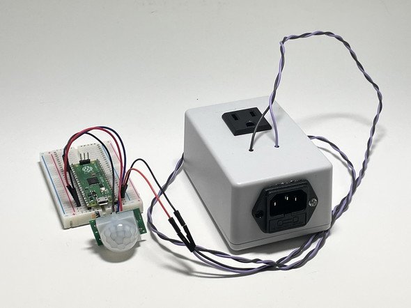 人感センサー