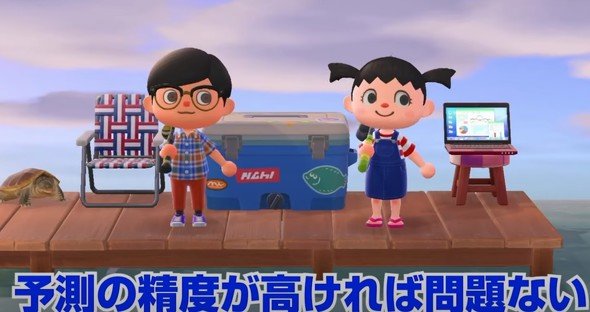 動画のスクリーンショット