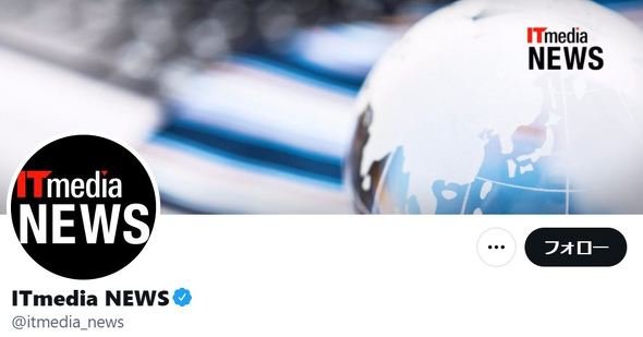  follow 3