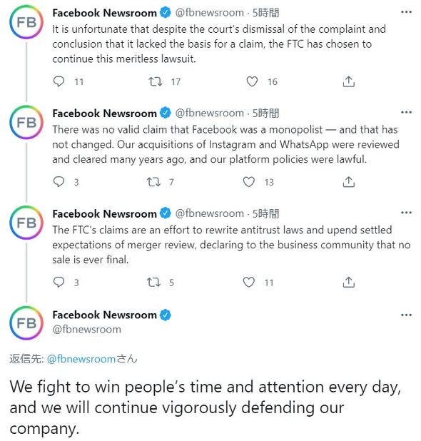  fb