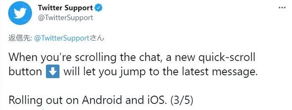  dm 2