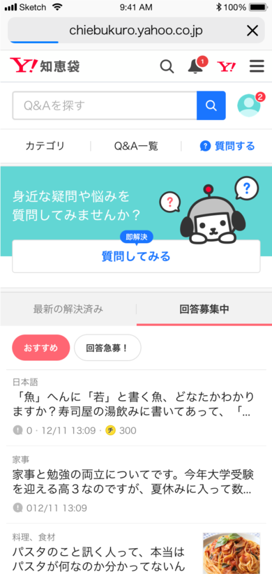 photo