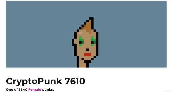  punk