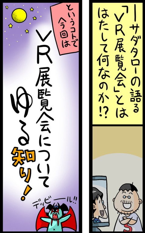 漫画7