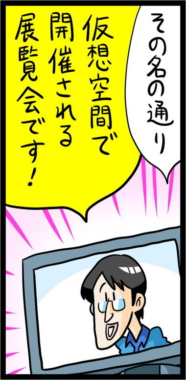 漫画10