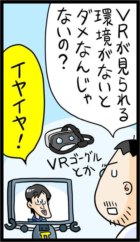 漫画15