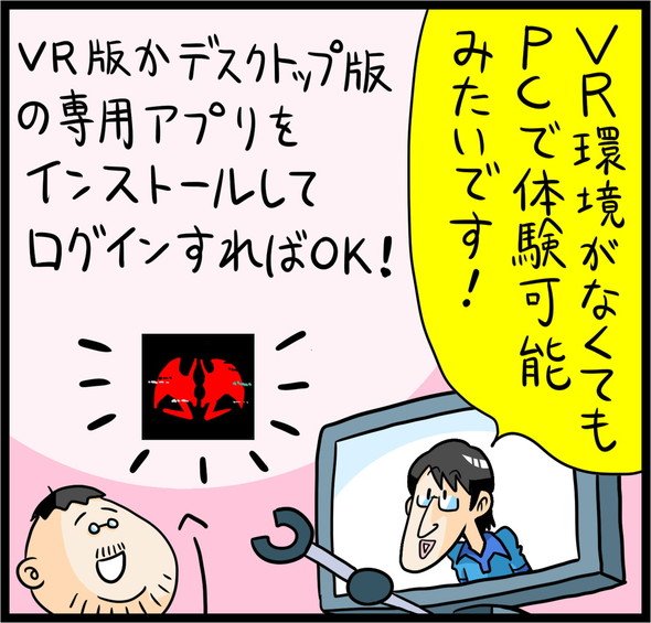 漫画16