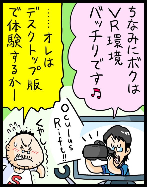 漫画17