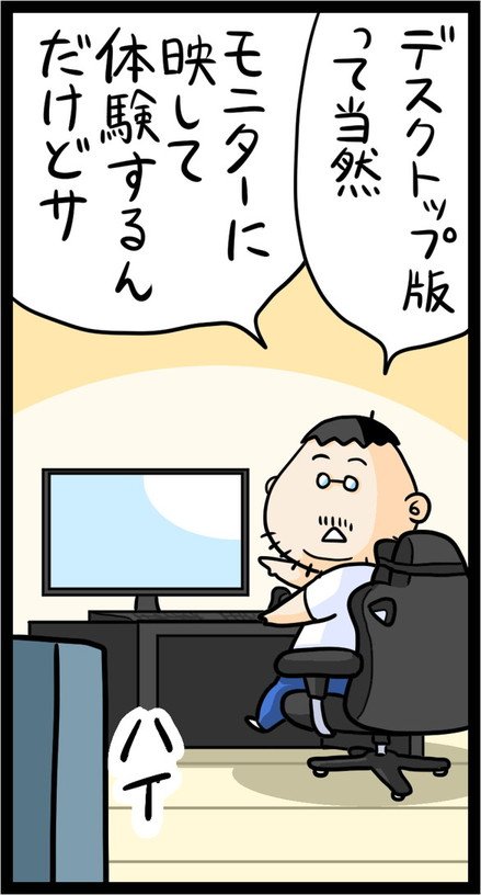 漫画30