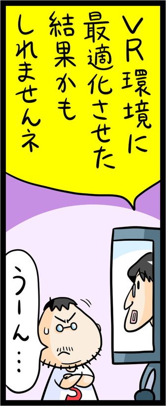 漫画33
