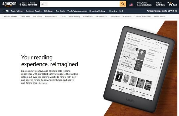  kindle 1