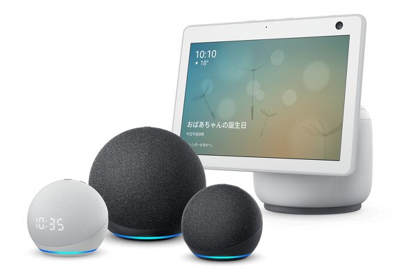  amazon 2