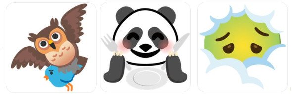  emoji 2