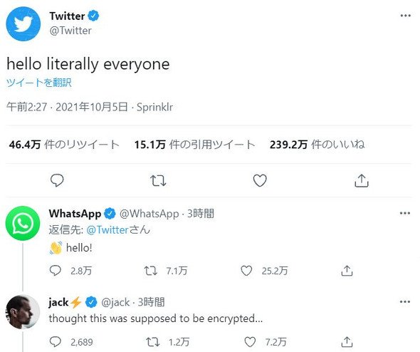  tw