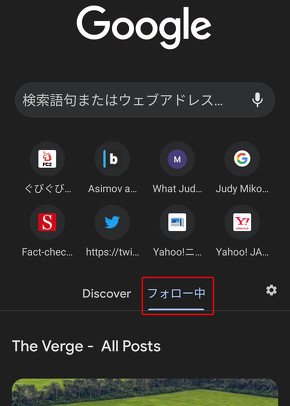  follow 1