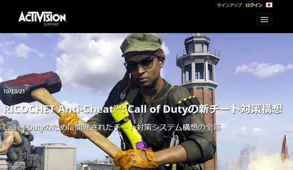  duty 1