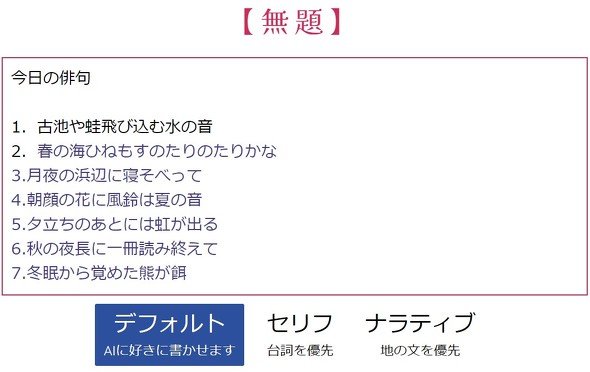 photo